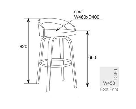 CHEETAH BARSTOOL